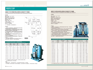 黄色日逼视频>
                                                   
                                                   <div class=